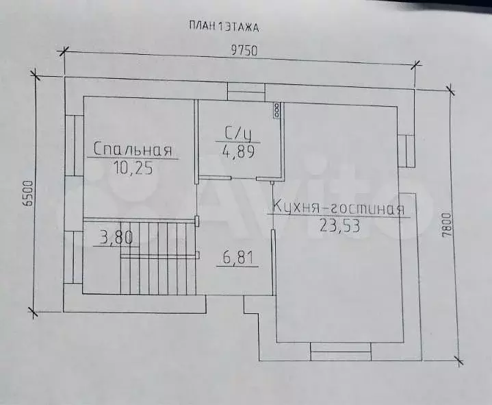 Коттедж 103 м на участке 6,1 сот. - Фото 0