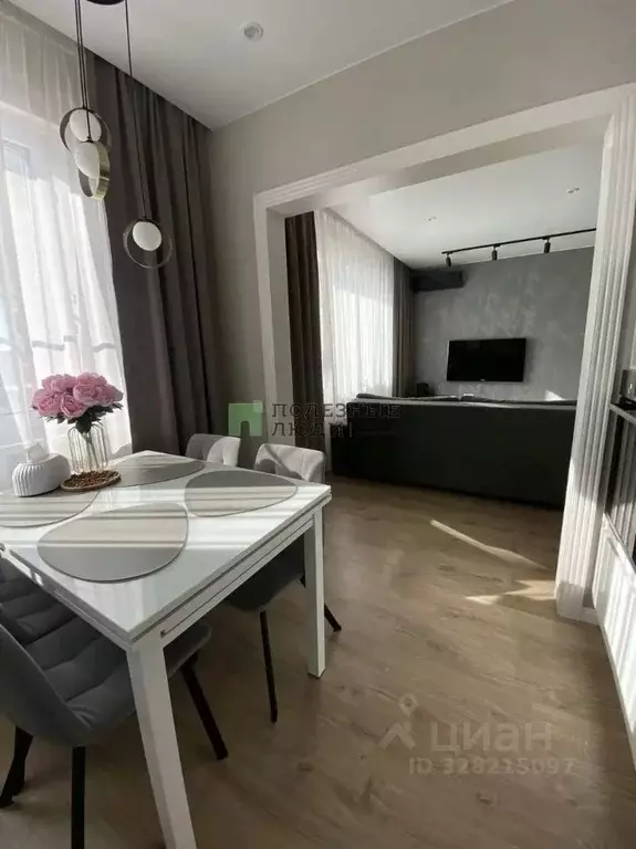 3-к кв. Курганская область, Курган Заозерный жилрайон, 4-й мкр, 12А ... - Фото 2