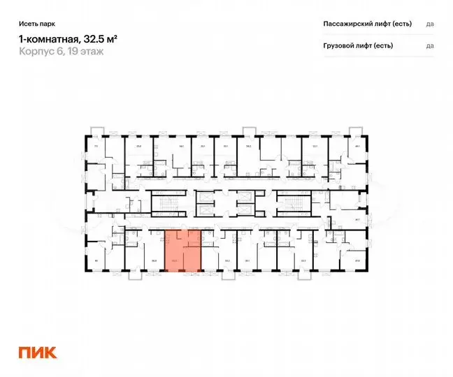 1-к. квартира, 32,5м, 19/24эт. - Фото 1