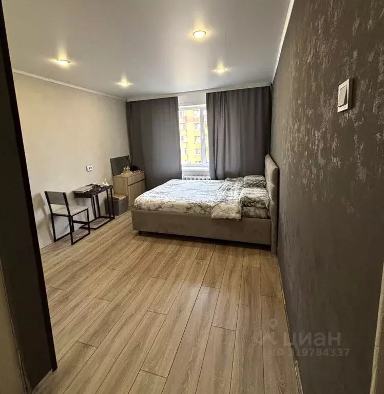 Студия Мордовия, Саранск ул. Ульянова, 22Ак2 (18.0 м) - Фото 0