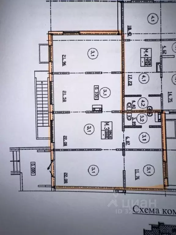 Помещение свободного назначения в Новгородская область, Великий ... - Фото 2
