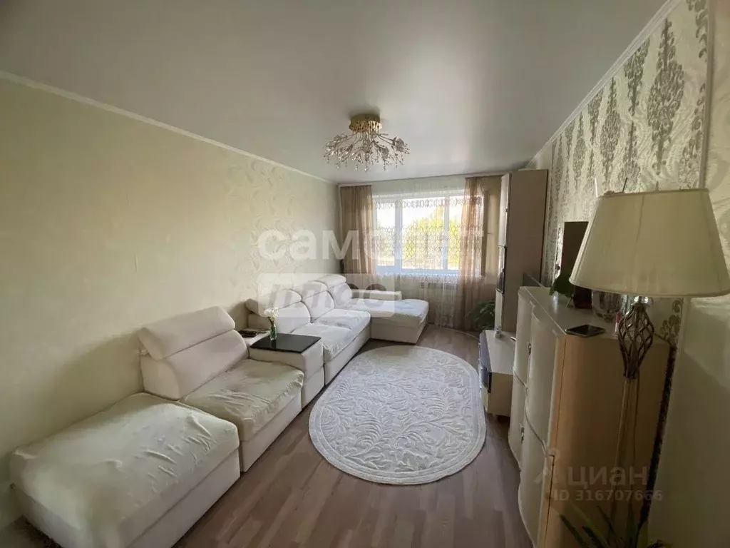 2-к кв. Самарская область, Сызрань ул. Красильникова, 61 (43.0 м) - Фото 0