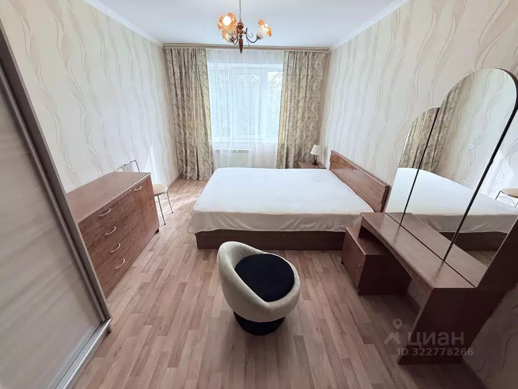 3-к кв. Самарская область, Самара ул. Георгия Димитрова, 25 (62.7 м) - Фото 0