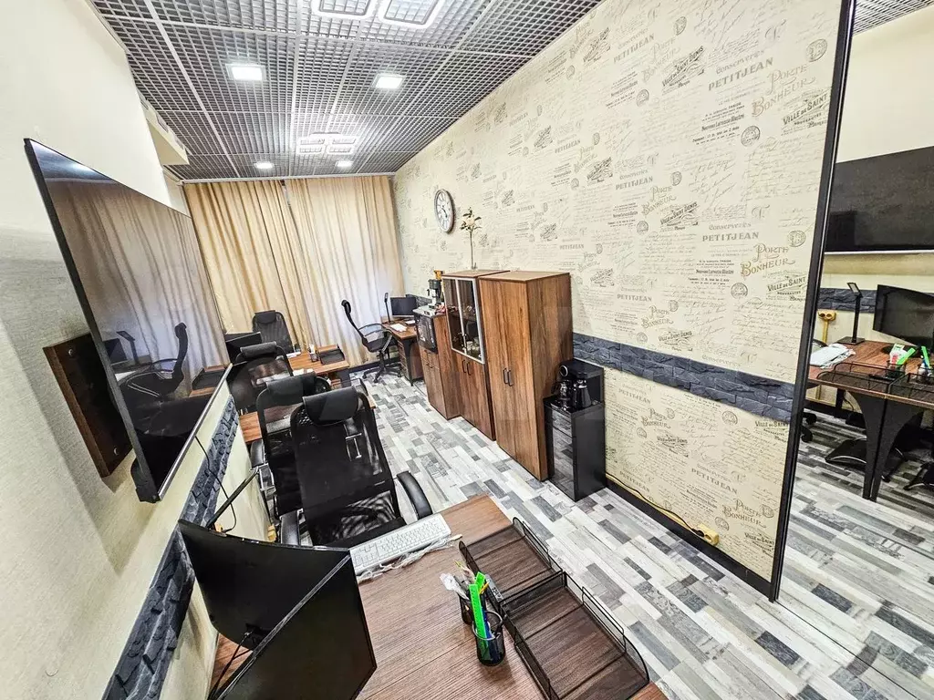 Уникальный офис на 6 персон в центре Казани - Фото 1