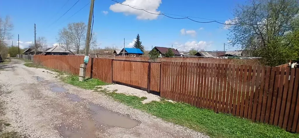 Участок 16,7 сот. (ИЖС) - Фото 0