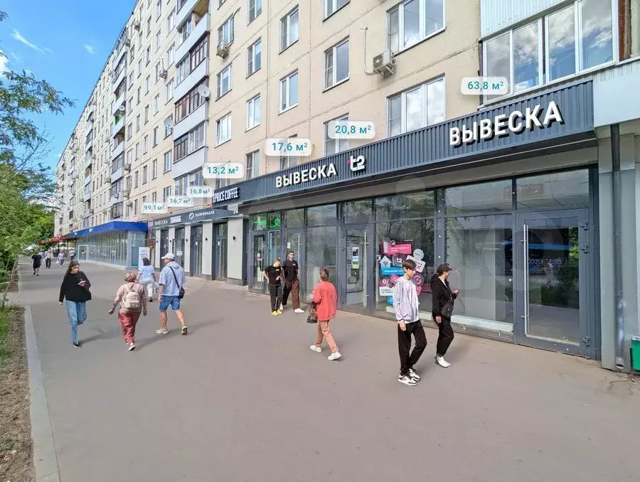 Аренда торговой площади 63.8м у метро на трафике - Фото 0
