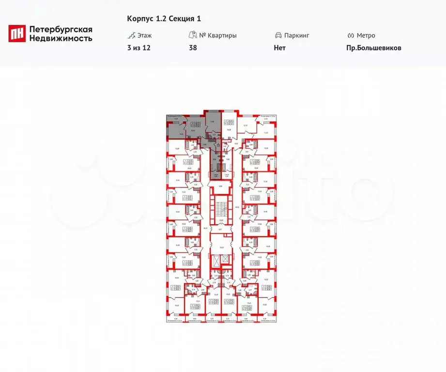 2-к. квартира, 59,2 м, 3/12 эт. - Фото 1