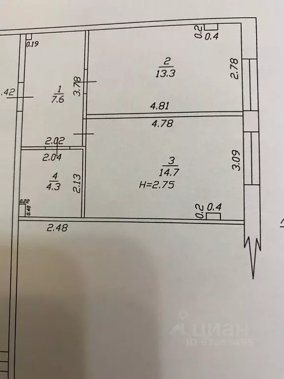 1-к кв. Краснодарский край, Анапа муниципальный округ, с. Супсех ул. ... - Фото 2