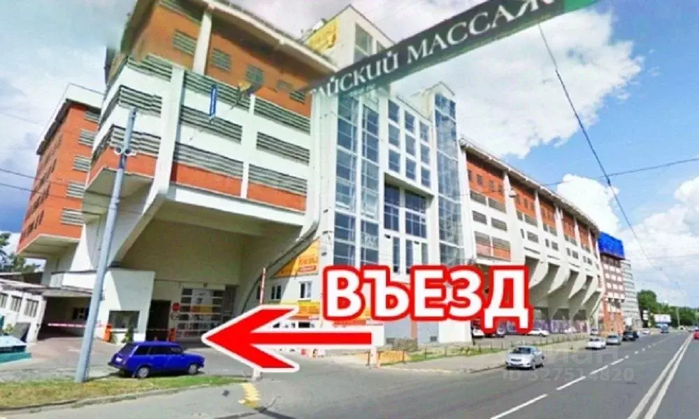 Гараж в Москва Бакунинская ул., 69С1 (70 м) - Фото 1