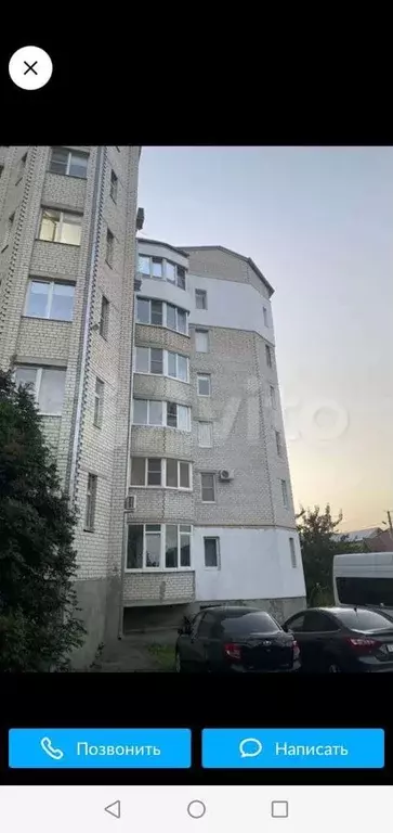 1-к. квартира, 40 м, 6/6 эт. - Фото 0