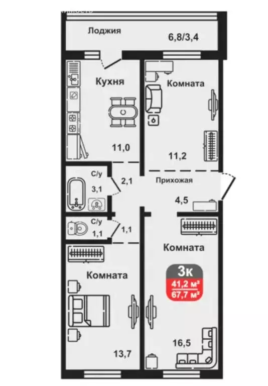 3-комнатная квартира: Курган, переулок Дзержинского, 15 (67.7 м) - Фото 1