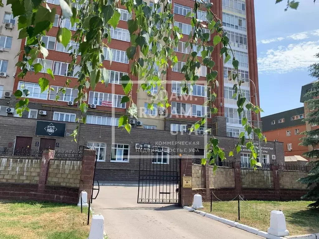 Офис в Башкортостан, Уфа ул. Аксакова, 54 (92 м) - Фото 0