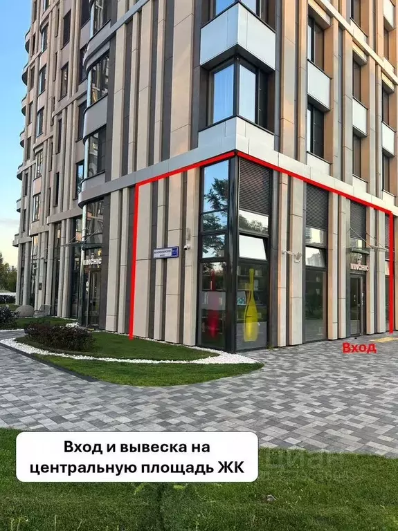 Помещение свободного назначения в Москва Волоколамское ш., 81/2с2 (25 ... - Фото 2
