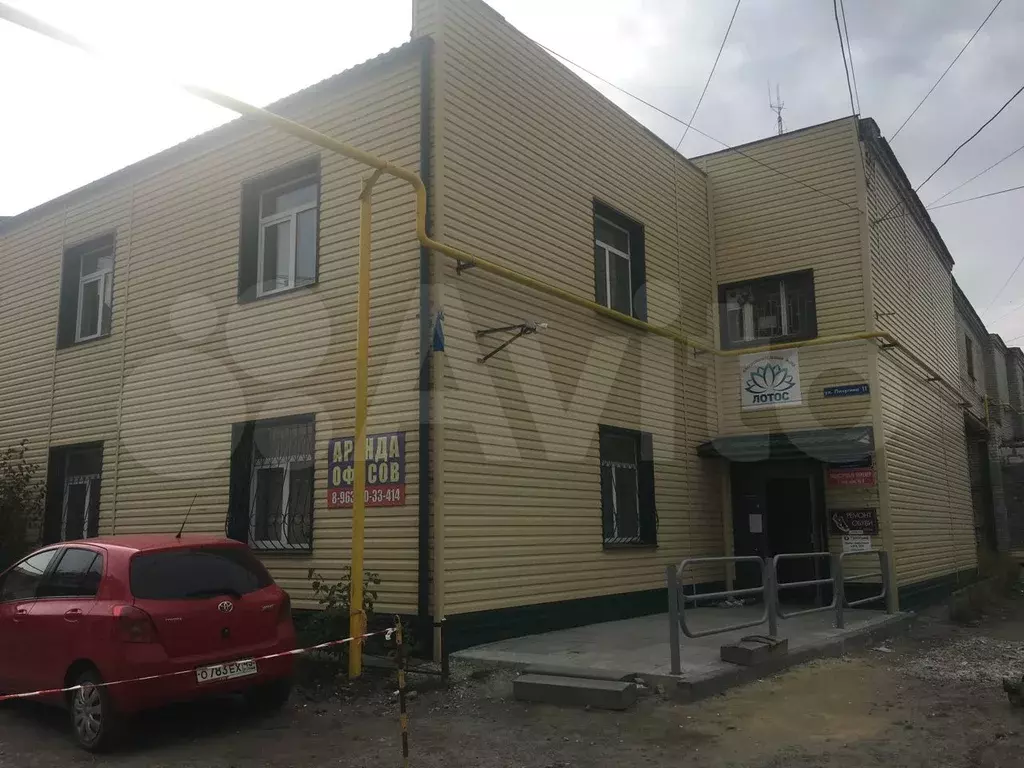 Курган офис. Курган офис