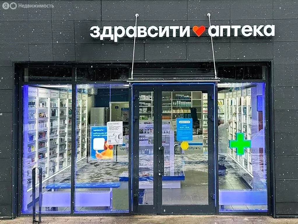 Помещение свободного назначения (58 м) - Фото 1