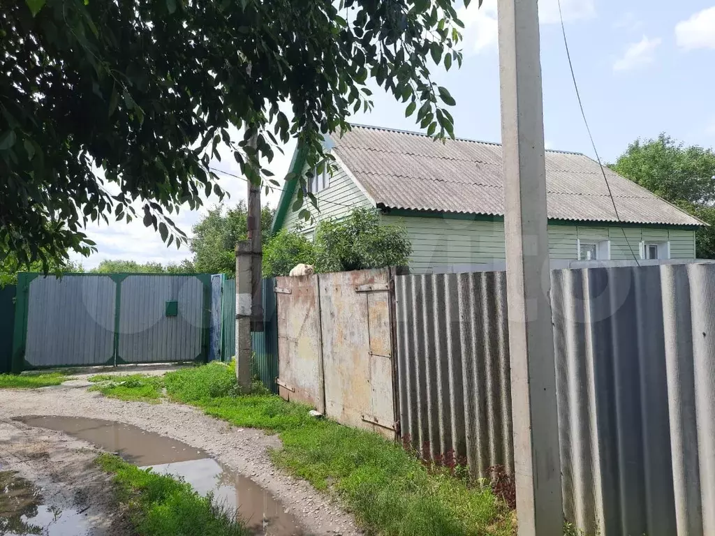 Дом 41,8 м на участке 5,3 сот. - Фото 1