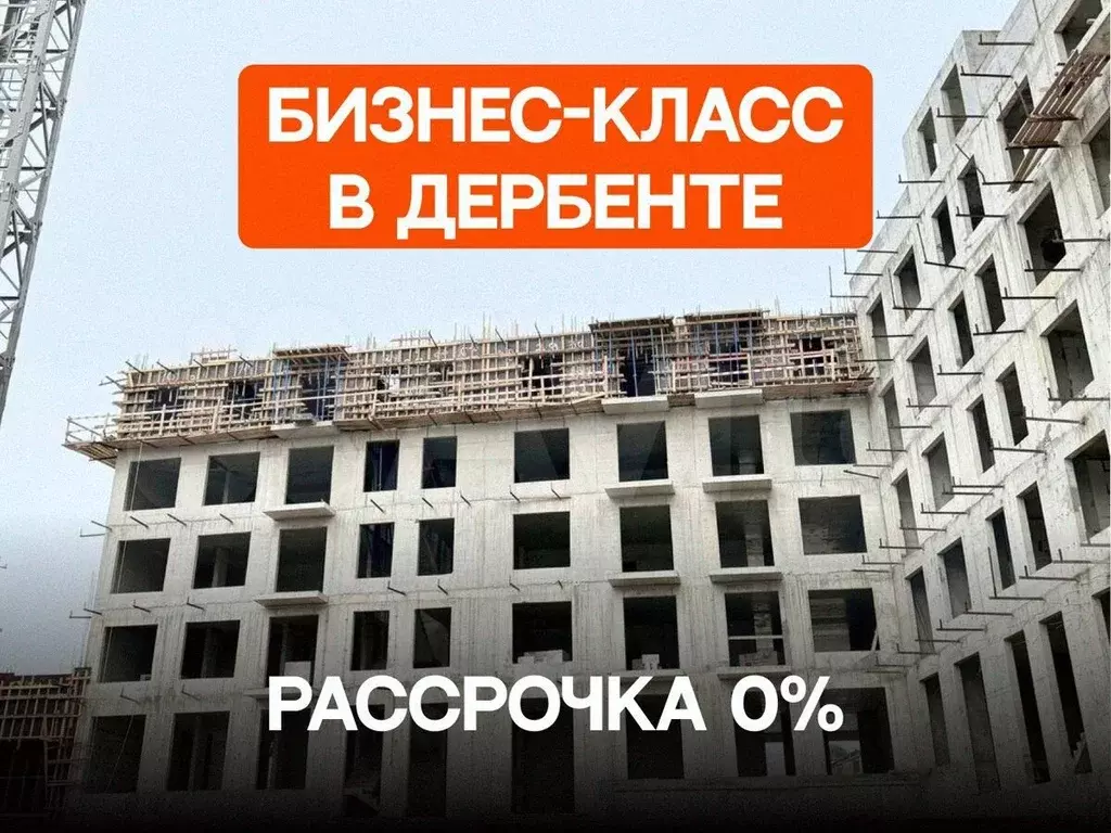 1-к. квартира, 36,3 м, 7/8 эт. - Фото 0