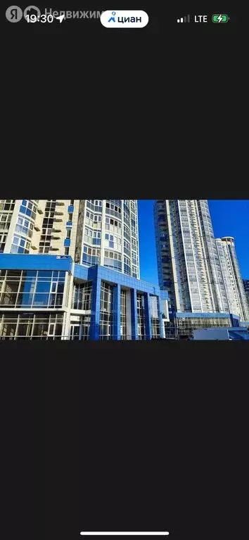 3-комнатная квартира: Краснодар, улица Шоссе Нефтяников, 18к2 (104 м) - Фото 1