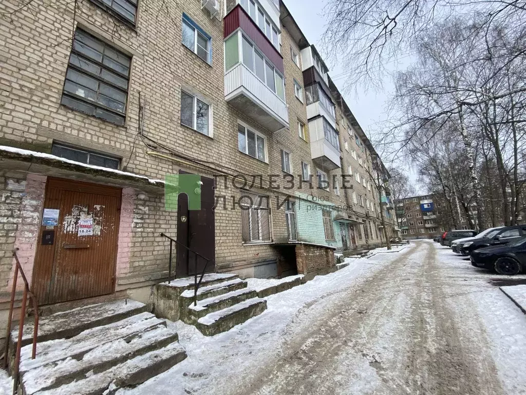 Помещение свободного назначения в Орловская область, Орел ... - Фото 1