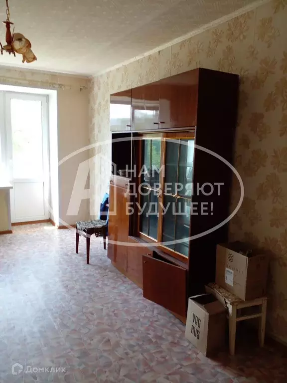 Продаётся 1-к квартира, 28.3 м - Фото 0