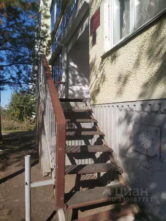 Помещение свободного назначения в Мордовия, Саранск городской округ, ... - Фото 1