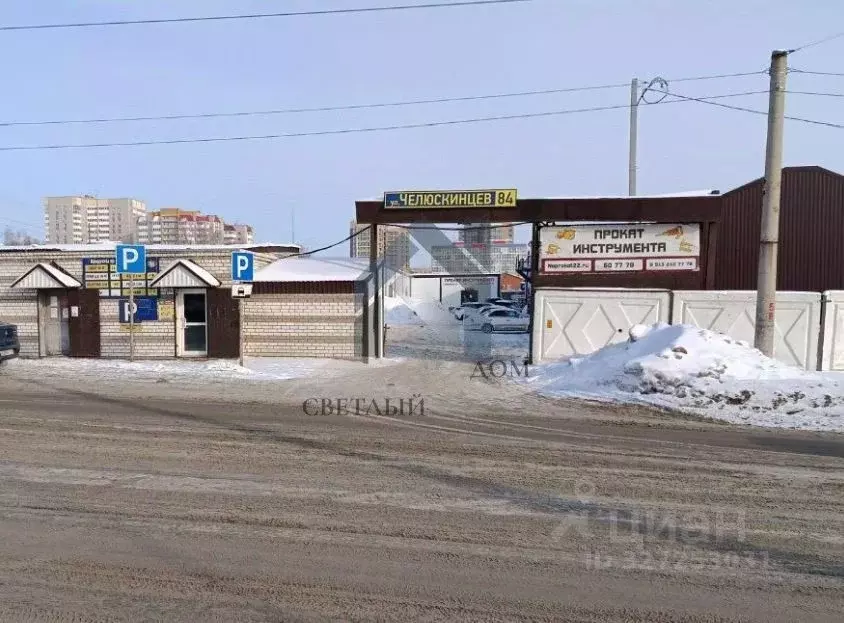 Склад в Алтайский край, Барнаул ул. Челюскинцев, 84 (57 м) - Фото 1