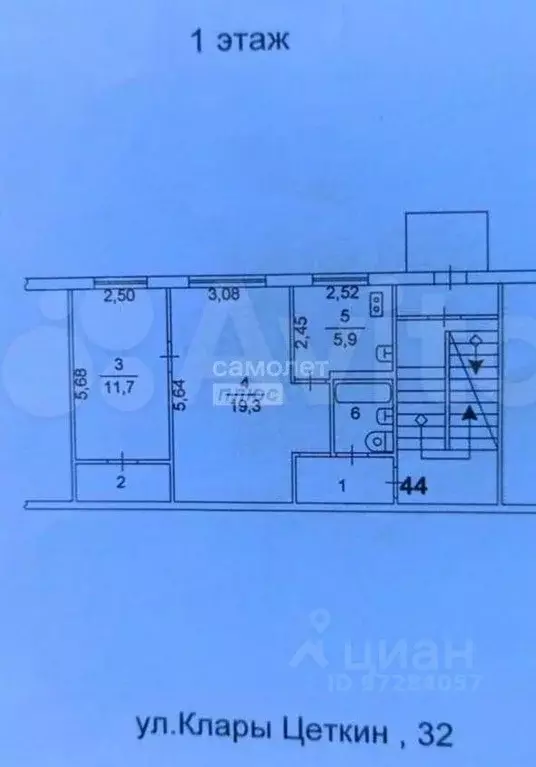 2-к кв. Челябинская область, Челябинск ул. Клары Цеткин, 32 (45.2 м) - Фото 1