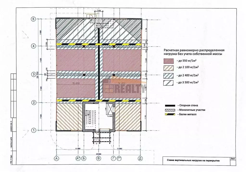 Склад в Московская область, Лобня Индустриальная ул., 5 (630 м) - Фото 1