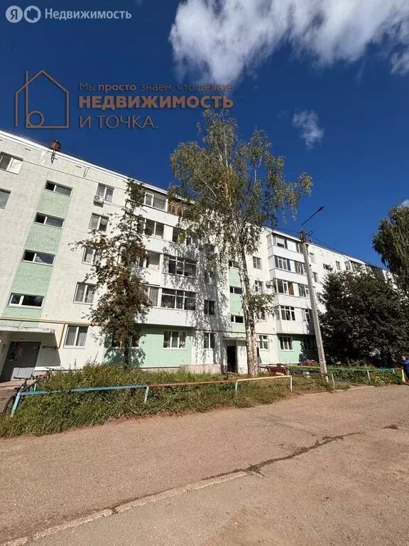 3-комнатная квартира: Нефтекамск, Юбилейный проспект, 13Б (65.1 м) - Фото 1