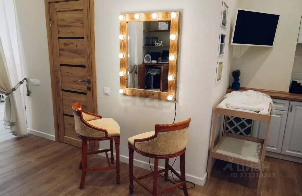 Офис в Крым, Евпатория просп. Ленина, 66 (70 м) - Фото 1