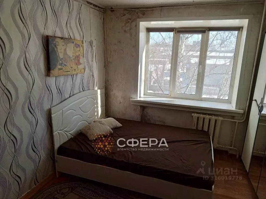 Комната Новосибирская область, Новосибирск Первомайская ул., 204а ... - Фото 0