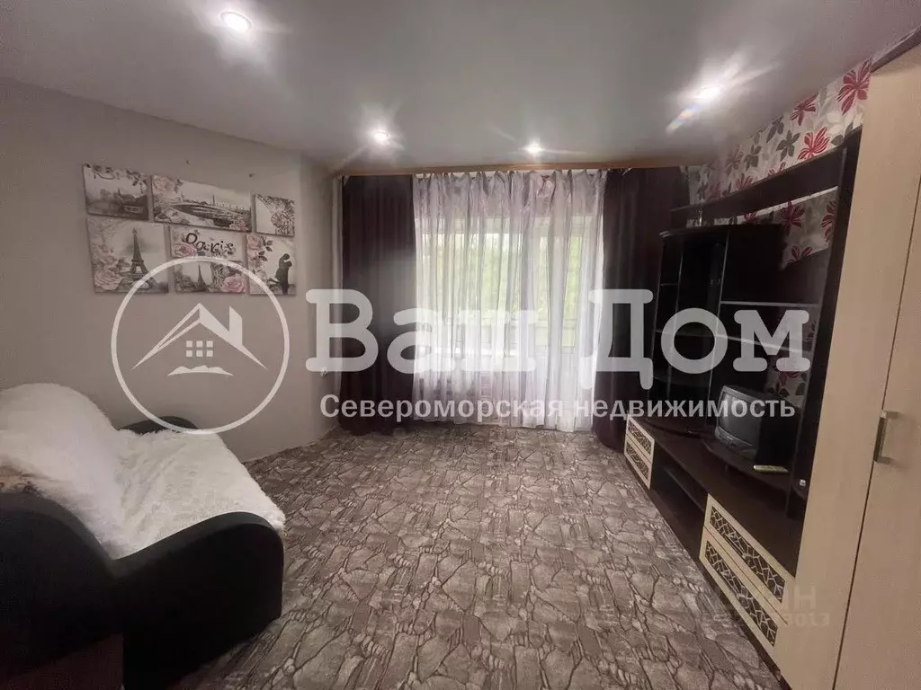 1-к кв. Мурманская область, Североморск ул. Адмирала Сизова, 5 (30.6 ... - Фото 0
