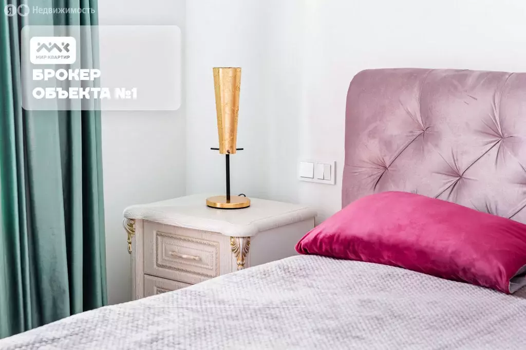 2-комнатная квартира: Санкт-Петербург, набережная реки Фонтанки, 73 ... - Фото 1