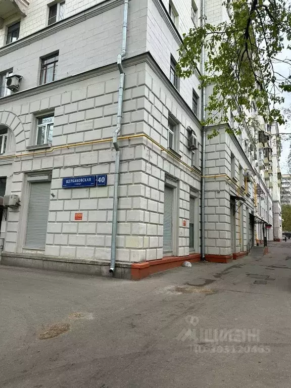 Торговая площадь в Москва Щербаковская ул., 40 (205 м) - Фото 1