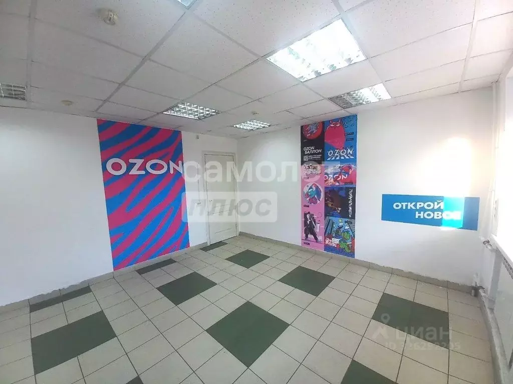 Помещение свободного назначения в Курганская область, Курган ... - Фото 1