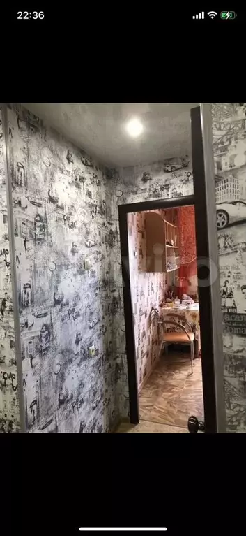 2-к. квартира, 45 м, 8/9 эт. - Фото 0
