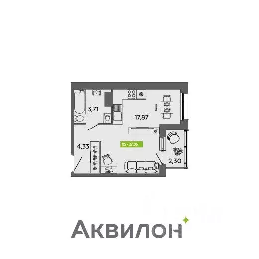 Студия Архангельская область, Архангельск ул. Прокопия Галушина, 20 ... - Фото 1