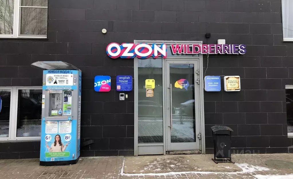 Помещение свободного назначения в Московская область, Одинцовский ... - Фото 1