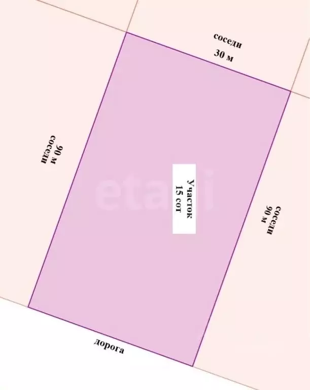 Дом в Московская область, Дмитровский муниципальный округ, пос. ... - Фото 2