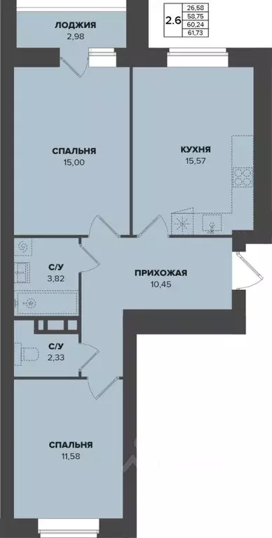 2-к кв. Мордовия, Саранск Химмаш жилрайон,  (60.34 м) - Фото 0