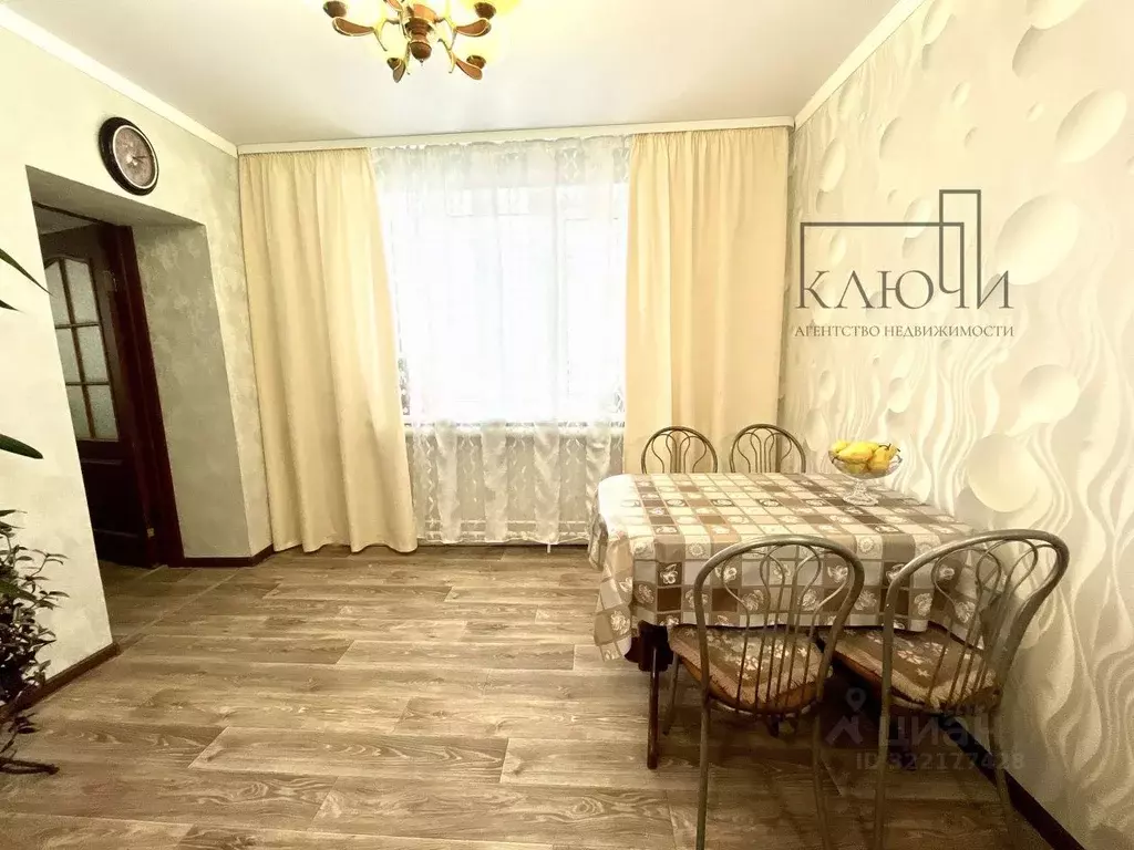 Дом в Башкортостан, Абзелиловский район, Краснобашкирский сельсовет, ... - Фото 2