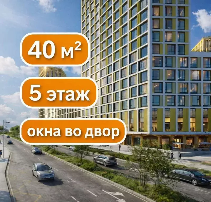 Офис в Санкт-Петербург ул. Челюскина, 10 (40 м) - Фото 1