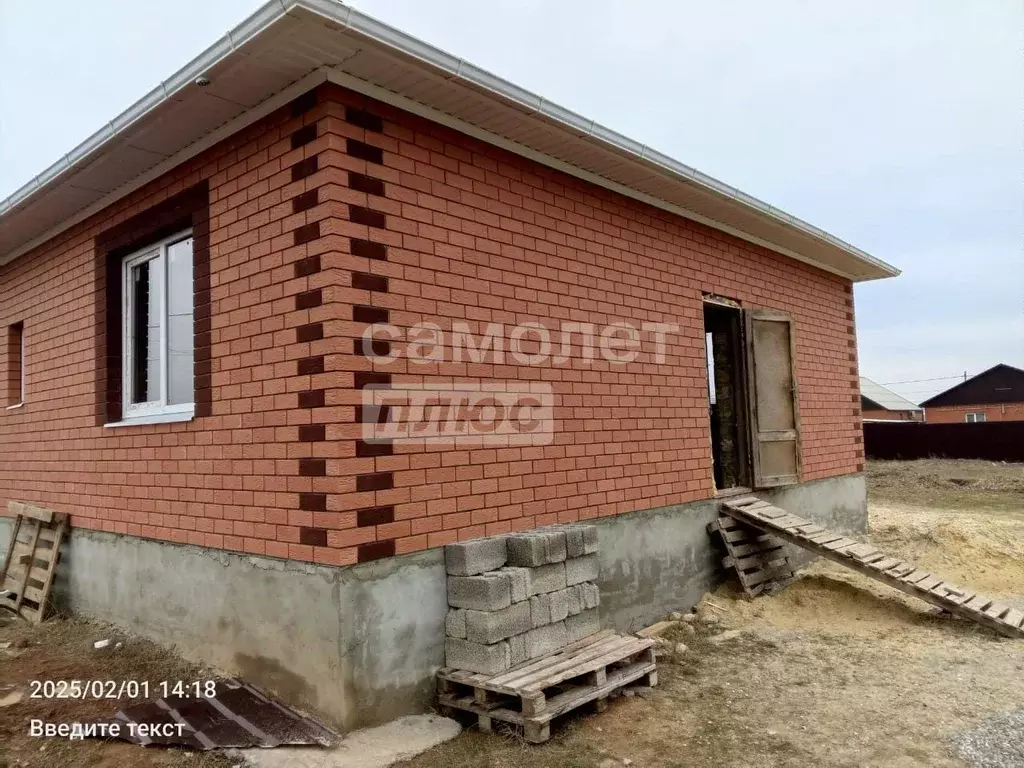 Дом в Калмыкия, Целинный район, с. Троицкое ул. Имени Э.У. Бакланова ... - Фото 1