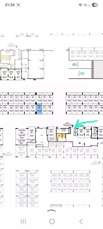 Гараж в Москва ул. Лобановский Лес, 11 (3 м) - Фото 2