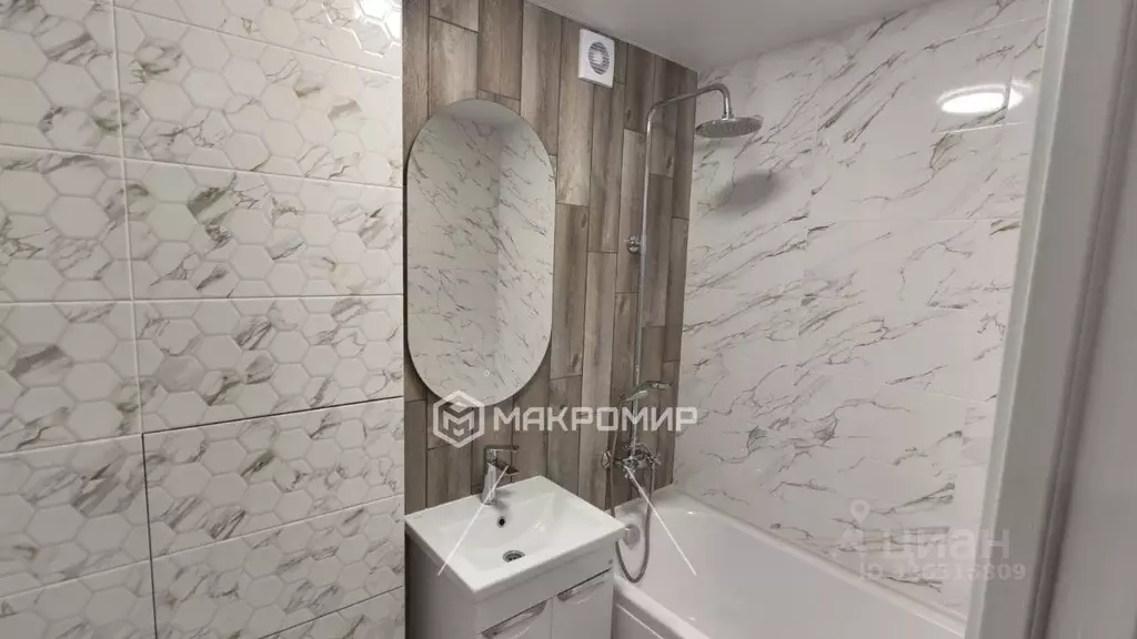 3-к кв. Брянская область, Брянск ул. Вяземского, 13 (58.0 м) - Фото 1