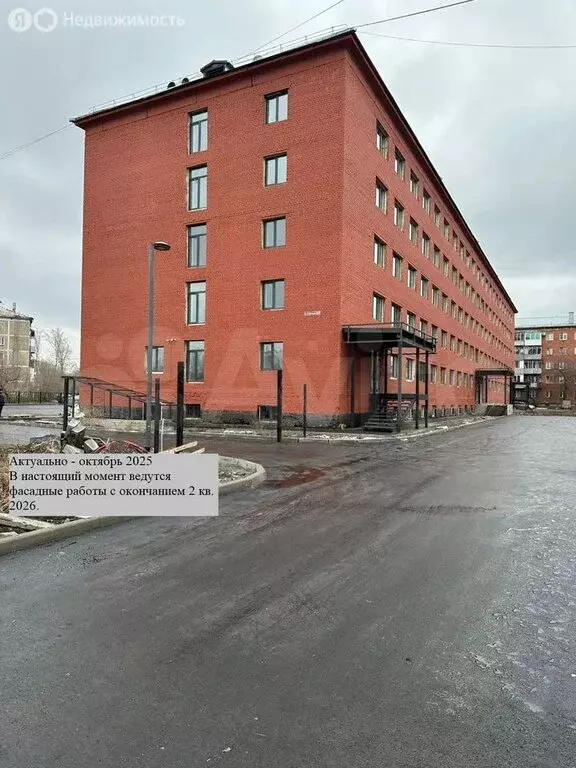 Помещение свободного назначения (71 м) - Фото 1