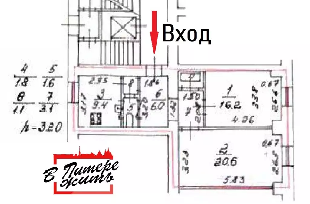 2-к кв. Санкт-Петербург Новгородская ул., 25 (59.8 м) - Фото 1