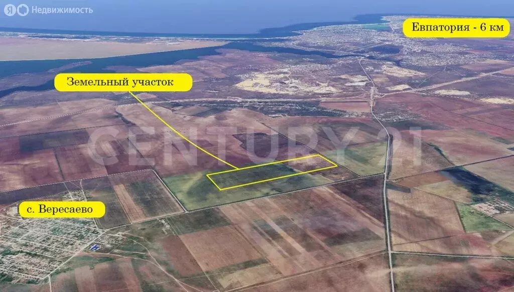 Участок в Вересаево, улица Гагарина (4.5 м) - Фото 1