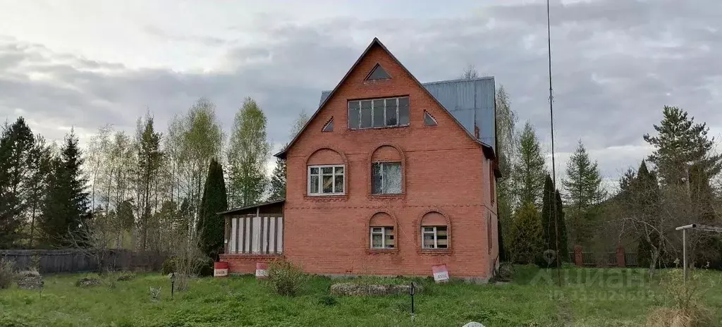 Дом в Московская область, Клин городской округ, д. Горицы  (214 м) - Фото 2