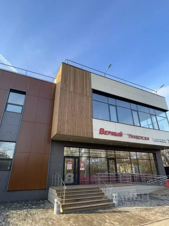 Офис в Московская область, Одинцово Сельскохозяйственный ДСК, ш. ... - Фото 1